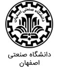 دانشگاه صنعتی اصفهان